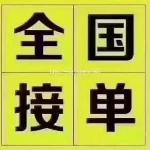 高价回收杜邦钛白粉 库存化工原料 现金上门收购