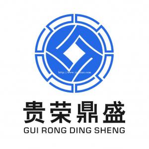北京市密云区土地.税汇算管理企业所得税汇算清缴