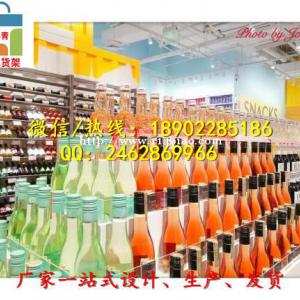 邢台kkv精品百货货架厂家专业设计陈列