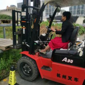 苏州哪里可以考叉车证怎么复审叉车证高新区虎丘区有报名的地方吗