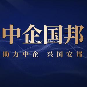 海南自贸港未来哪些产业比较吃香？