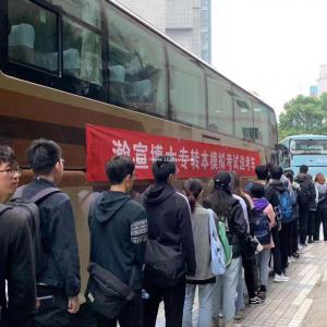 五年制专转本为什么选择瀚宣博大专转本