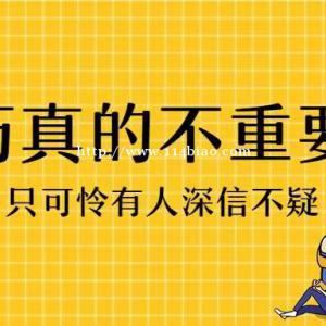 深圳入户优先选择成人高考学历提升加分项
