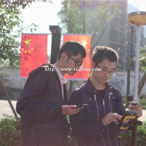测量仪器培训班GPS测图学习