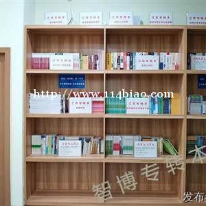 江苏智博带领2023年三年制专转本考生开启冲刺模式