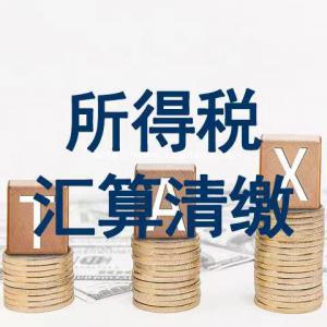 进入5月，有四件紧急事要提醒大家