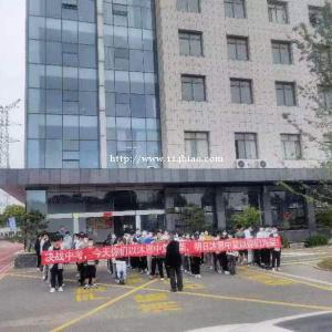 沐恩复读学校招生：初中复读值不值得