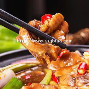 黄焖鸡小吃万元加盟 开店好评不断
