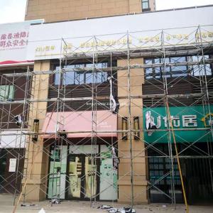 临渭区脚手架租赁