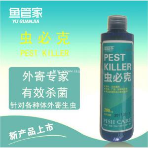 水族专用药批发 鱼药批发 水族专用杀虫药批发