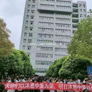江苏镇江初中复读都需要什么流程