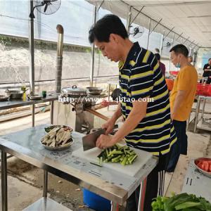 深圳福永周边适合野炊烧烤休闲游玩一日游