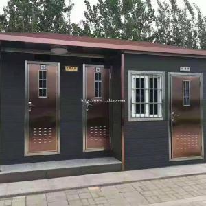 阳泉厂家定做户外广场公共厕所公园水冲联排厕所移动厕所成品
