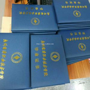 惠州行政管理专业高升专函授教学计划
