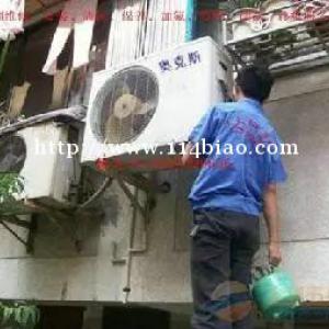 盛泽震泽七都空调拆装加氟便宜号码是多少