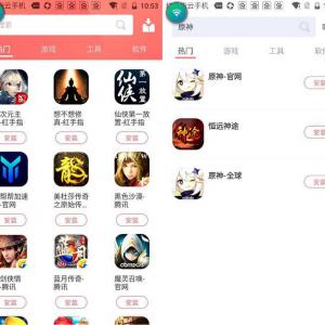 一念逍遥法修神通怎么排？法修神通搭配/释放顺序/加点顺序(前期/灵界)
