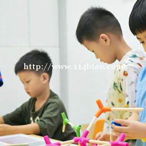 昂立斯坦星球少儿编程课