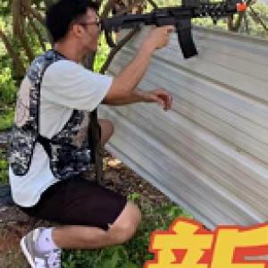 山谷树林真人cs团建大战真是太精彩啦