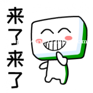 广州新成立公司企业如何办理公章备案?