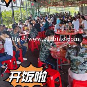 东莞30人团建攻略人均200多玩什么