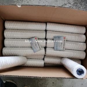 10寸线绕滤芯 毛线缠绕式滤芯塑胶骨架 电镀冲版机专用棉线滤芯