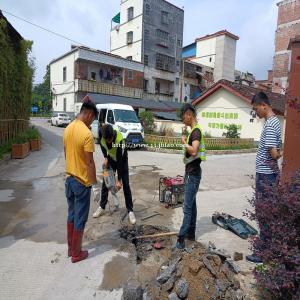 地下管网走向探测  水管漏水检测  维修