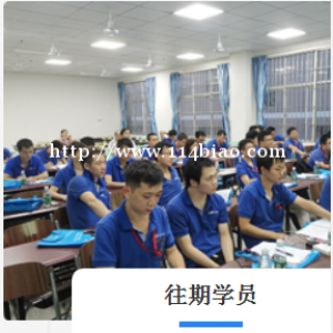 松岗公明有没有电工焊工叉车高处作业培训复审学校