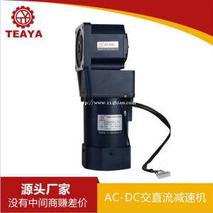 台亚厂家直销180W200W微型小型齿轮减速电机马达