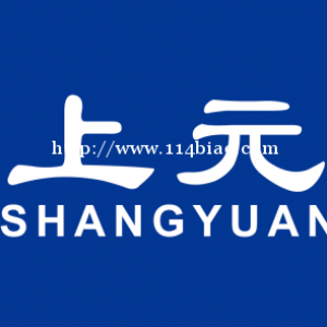 南通大四英语暑假培训机构，四级英语中常见的时态有哪些？