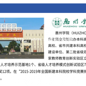 四大高校皆可报考，就业路子宽，学前教育到底学什么？