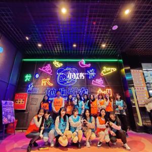 惠州雨天适合团建的地方