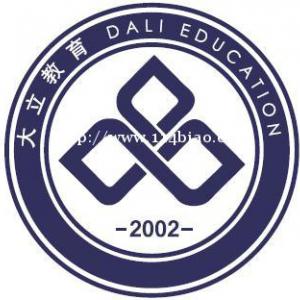 大立教育2022年二级赵爱林《建筑实务》冲刺视频资料