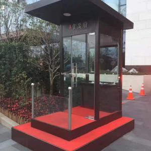 洛阳厂家出售室外站岗岗亭门卫治安岗亭玻璃钢形象岗亭