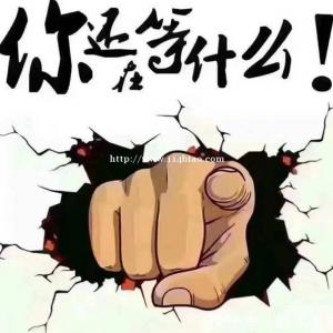 瀚宣博大五年制专转本开始招生啦,暑假是拉开距离的黄金时刻！
