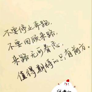 江苏无锡五年一贯制专转本暑假班招生中