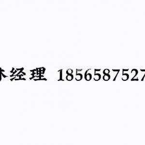 海南深圳香港集团公司注册 研究院个人独资企业注册