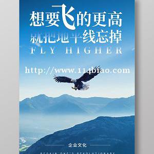 五年制专转本