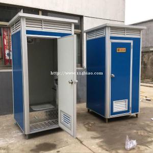 廊坊厂家出售单人移动卫生间环保工地简易厕所