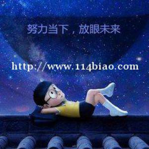江苏五年制专转本专业课和英语对于高职生来说一样重要