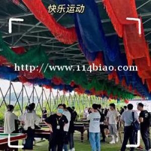 东莞适合团建聚会的农家乐真是绝了