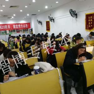 智博开设五年制转本培训暑假班
