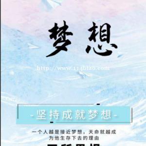 瀚宣博大告诉你专转本的意义