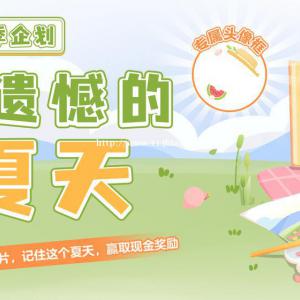 学历不重要一定是骗你的