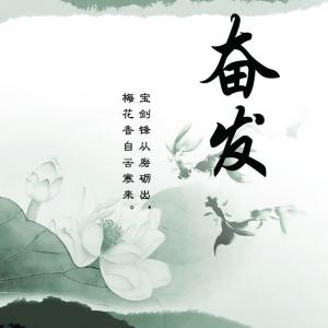 备考五年制专转本的关键