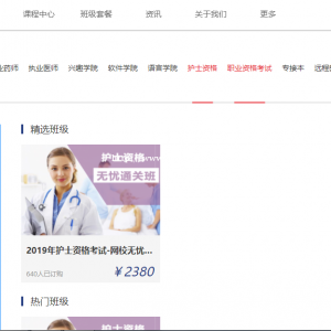 郑州点赞平台开发点赞APP点赞小程序源码开发一年免费维护