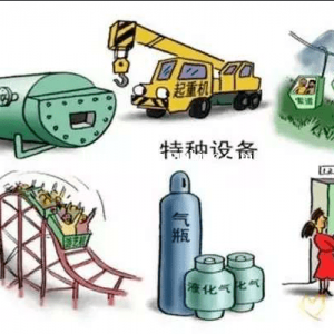 新疆移动式塔吊班开课了