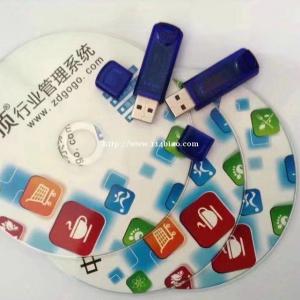 老板们选足疗洗浴会员收银软件，更关注哪些方面？
