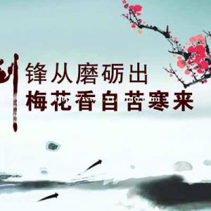 冲刺英语的学习方法