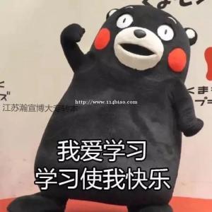 江苏瀚宣博大针对淮阴工学院五年制专转本暑假开新班啦