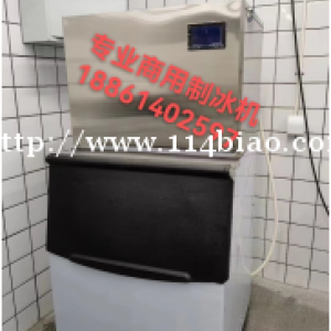 常州制冰机优质生产源头 厂家，专 业解决用冰 问题